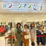 ワークマン女子、「男子向け」商品をガチ強化