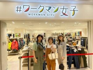 ワークマン女子、「男子向け」商品をガチ強化