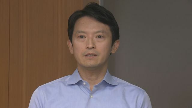 兵庫・斎藤知事、優勝パレード開催資金”還流”疑惑「裏技使った」「斎藤知事が指示」証言続々　職員アンケート調査で