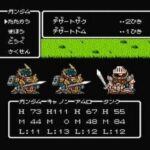 ファミコンRPGの最高傑作といえば