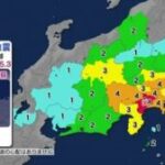 【地震速報】神奈川県西部で震度５弱 津波の心配なし