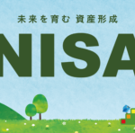 NISA株初心者さん、株価急落に驚き動揺し証券会社に「相場の回復はいつになる？」などと問い合わせ殺到