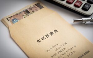 千葉県職員 生活保護費34万円余不正に多く支給 “状況に同情”