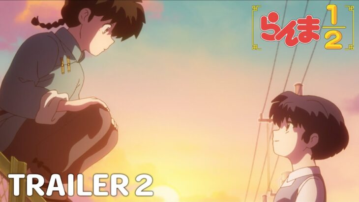 【画像】アニメ「らんま1/2」の第2弾PV公開！！早速旧作と比較されてしまうｗｗｗｗ