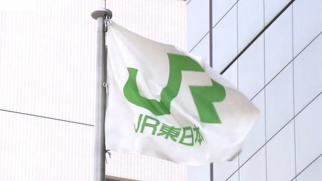 東北新幹線、連結切れて停車　運転見合わせ　JR東