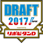 中日スカウト「ドラフト外れ1位で村上宗隆とれるな…やっぱり鈴木にしよ！！」