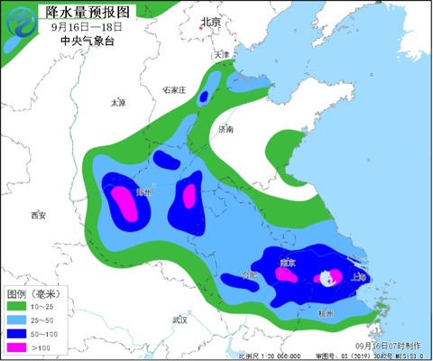 【中国】台風13号が上海を直撃。上海上陸の台風で歴代最強！