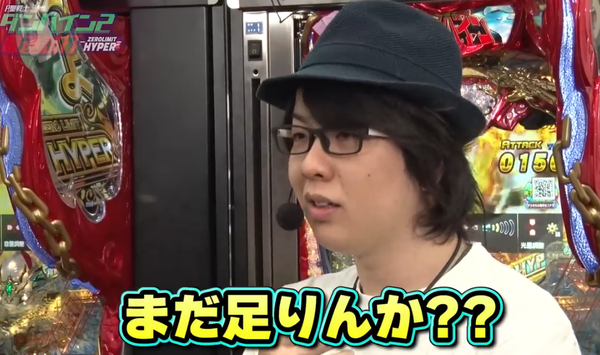 寺井一択さん、差し入れについて「会社のルールで受け取れません！遊びに来てくれるだけでありがたい」