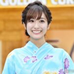 【さすが？】田村真子アナの「ある趣味」にカワイイとしか出ないことに