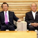 【悲報】石破茂、自民党最高顧問に麻生太郎を起用