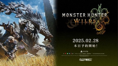 【速報】「モンスターハンター ワイルズ」2025年2月28日発売決定、価格は9990円！！