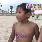 【画像あり】とんでもない状態で放置されていたL北斗の拳がこちらｗｗｗｗｗ