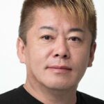 フリー記者が小泉進次郎に質問した内容に「ほんと失礼な奴」と堀江貴文氏が言及！！