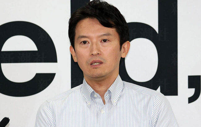 斎藤元彦、親族から絶縁されていた…「元彦は官僚になって変わった。一生関わりたくない」