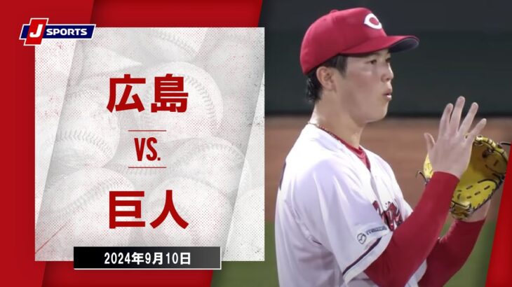 菅野智之（34）、通算200勝まであと65勝