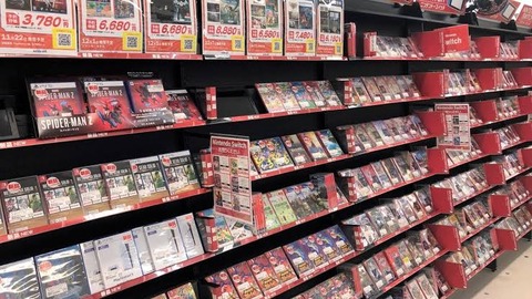 中古ゲームソフト集めが趣味になった