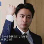 『ドラクエ』の呪文一つだけ習得できるならどれを選ぶ？www