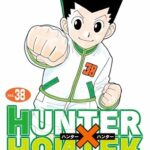 「HUNTER×HUNTER」最新38巻、パクノダの念の制約が判明！！パクノダの大切な人って誰？？