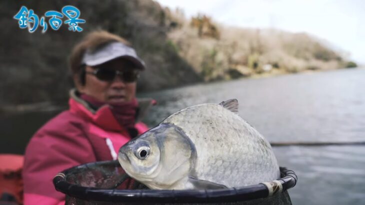 第44回ヘラブナ釣り大会がみどり湖で盛大に開催！