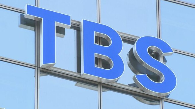 TBSテレビ50代男性社員　マッチングアプリで知り合った女性への不同意性交容疑で書類送検