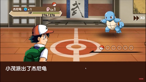 【朗報】株式会社ポケモン、『ポケモン』まるごと盗用のゲームアプリ会社に勝訴。23億円の支払い命令下る