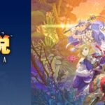 『聖剣伝説 VISIONS of MANA』評価感想まとめ（9/2時点）