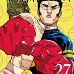 【呪術廻戦 270話感想】髙羽の相方、まさかの生存確定！？ラスト1話で不穏な空気が・・・