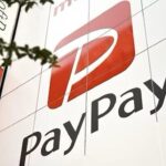 ソフトバンク「希望する社員には給与をPayPayで支払います。