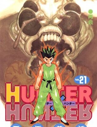 【HUNTER×HUNTER】メルエム ←コイツが早産で女王の腹ぶち破って生まれてきた理由！！