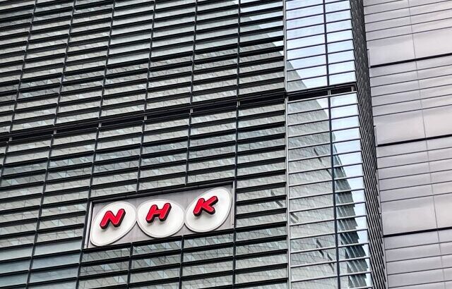 NHKラジオ問題で辞任の理事、1週間後にプロデューサーで再雇用