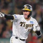 【阪神】去年のリーグ優勝のときの坂本誠志郎