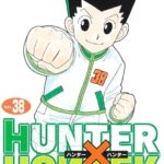 HUNTER×HUNTER38巻