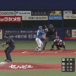 【オリックス対日本ハム25回戦】日本ハム・水野達稀、オリックス・宮城から第６号逆転２ランホームラン！！！！！！！！！！！！！！！