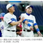 イチロー、松井秀喜の人柄に魅了される「松井ファンが多いのもよく理解できる。嫌いになる理由がない」「あんな明るい男だとは」