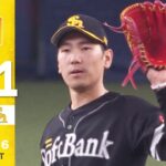 福岡ソフトバンクホークス、ここにきて7連勝ｗｗｗｆｄｈｗｗｗｆｄｈ