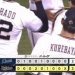 【オリックス対西武22回戦】オリックスが３－２で西武に勝利！西川がここ４試合で３度目の猛打賞！吉田輝星が４勝目！西武が両リーグ最速の８０敗　髙橋光成は開幕１１連敗