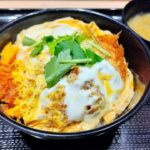 三つ葉←カツ丼に乗せる以外の使い道なし