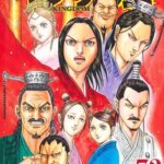 【キングダム 809話感想】騰vs剛京、レスバ開始！！剛京が思った以上にまともでビックリしたｗｗｗ