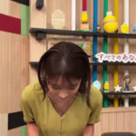 テレ玉・塚田舞アナ　お辞儀をして谷間がチラ見え！！【GIF動画あり】