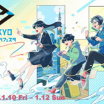 【朗報】東京都主催、『東京eスポーツフェスタ 2025』が開催決定！