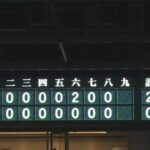 【阪神対DeNA24回戦】阪神打線、今季甲子園最終戦で８回まで継投ノーヒット…