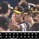 【ロッテ対ソフトバンク24回戦】ソフトバンクが１０－２でロッテに快勝！４カードぶり勝ち越し！近藤4打点！正木3打点！石川は６回無失点４勝目！