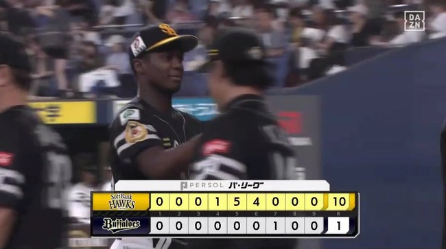 【オリックス対ソフトバンク19回戦】ソフトバンクが１０－１でオリックスに快勝し５連勝！優勝Ｍ８！モイネロが１１勝目！栗原４打点！緒方３打点！オリックスは４連敗