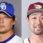 涌井と阿部のトレードが成功という風潮