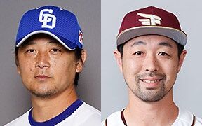 涌井と阿部のトレードが成功という風潮