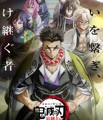 【悲報】人気芸人「アニメ好きを語るのは免許制にしろ。にわかアニメ好きは面倒くさい」