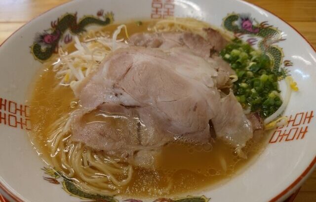 牛骨ラーメン←ガチで美味いのに全く流行らんよな