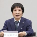 旭川いじめ、尾木直樹委員長「全国どこでも起こり得る。いじめ対策の道しるべとなることを願う」