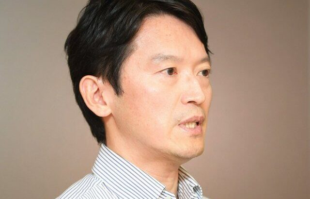 県議会「辞職しろ」斎藤知事「それはあなたが決める事じゃない。僕が決める。」