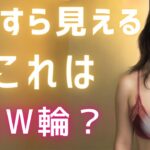 【磯山さやか】最近の「優しいお姉さん感」が異常なんだがｗｗ